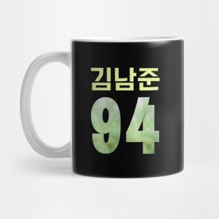 BTS (Bangtan Sonyeondan) Kim Namjoon / RM in Korean/Hangul 94 Mug